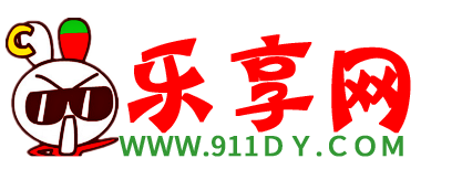 影视大全